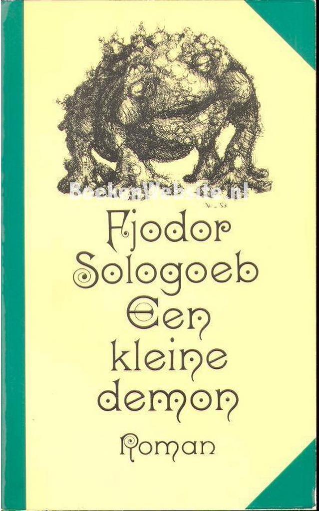 Sesamstraat 2 display 12 ex 9789029001427 Sologoeb, Boeken, Romans, Gelezen, Verzenden