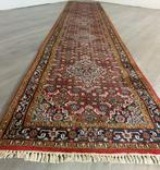 Bidjar - Vloerkleed - 401 cm - 79 cm, Nieuw