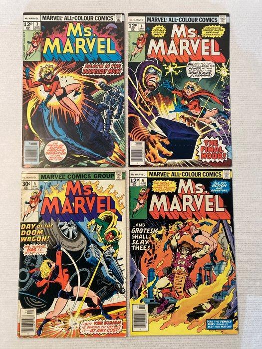 Ms Marvel (1977 Series) starring Carol Danvers # 3 /10, Boeken, Strips | Comics