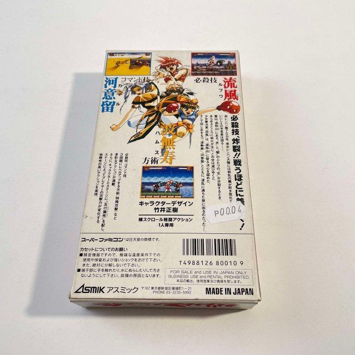 Nintendo - Super Famicom (Japanese SNES) - Battle Zeque Den, Games en Spelcomputers, Spelcomputers | Overige Accessoires