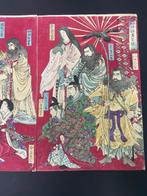 Toyohara Chikanobu  /Mirror of Our Countrys, Antiek en Kunst