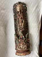 Paneel - Hout - Naam onbekend