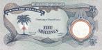 Biafra P 3b 5 Shillings Nd 1968-69 Unc, Postzegels en Munten, Bankbiljetten | Europa | Niet-Eurobiljetten, België, Verzenden