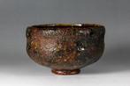Crépuscule dautomne silencieux - Tatsuta Nishiki Raku Tea