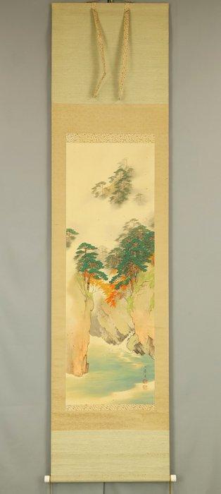 Autumn Ravine Scenery with Original Box (Tomobako) - Mori, Antiquités & Art, Antiquités | Autres Antiquités