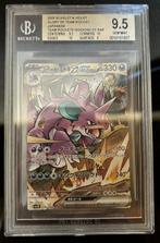 Pokémon - 2 Graded card - Pokémon - Nidoking, Mewtwo 126/098, Nieuw