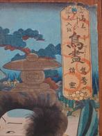 iri – “A Great Success” Actor Portrait  - 1860 -