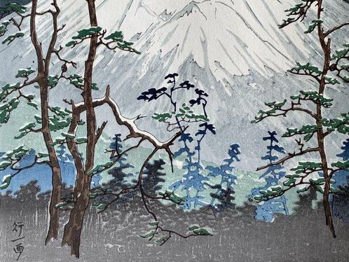 Mt Fuji from Hakone  - From the series Twelve, Antiek en Kunst, Antiek | Overige Antiek