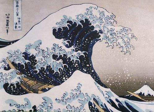 Katsushika Hokusai (after) - The Big Wave of Kanagawa,, Antiek en Kunst, Kunst | Tekeningen en Fotografie