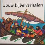 Jouw Bijbelverhalen 9789055602438, Boeken, Kinderboeken | Jeugd | 10 tot 12 jaar, Gelezen, Stephanie Jeffs, Graham Round (illustraties)
