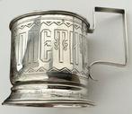 Beker - .875 (84 Zolotniki) zilver - Russisch theeglashouder, Antiquités & Art, Antiquités | Argent & Or