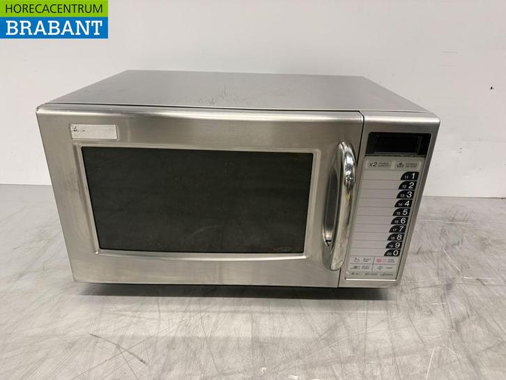 RVS Sharp Magnetron 1000 Watt 230V Horeca, Zakelijke goederen, Horeca | Keukenapparatuur, Ophalen of Verzenden
