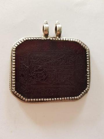 Carneool - Zilver - Hanger - Antiek koranisch gegraveerd