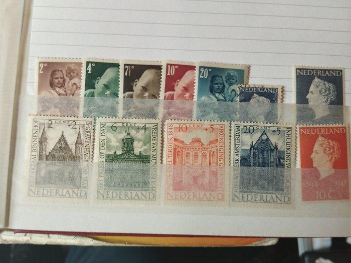 Nederland - Nederland postzegelverzameling, Postzegels en Munten, Postzegels | Nederland