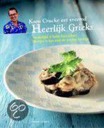 Koen Crucke eet vreemd - Heerlijk Grieks 9789020956078, Boeken, Verzenden, Gelezen, K. Crucke