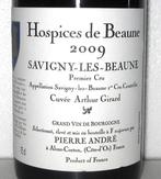 2009 Hospice de Beaune  Cuvée Arthur Girard - Savigny lès, Nieuw
