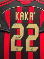 AC Milan - Championnat dItalie de Football - Kaka - Maillot, Nieuw