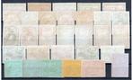 Portugal 1924 - 4e. Honderdste geboortedag van Luís de, Gestempeld