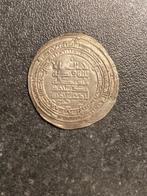 . Islamitische Rijk (middeleeuws) Al-Mansur. Dirham 762 A.D.