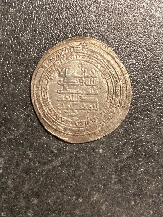 . Islamitische Rijk (middeleeuws) Al-Mansur. Dirham 762 A.D., Postzegels en Munten, Munten | Azië