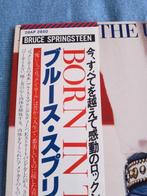 Bruce Springsteen - Born in the USA[first press from, Nieuw in verpakking