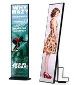 Indoor LED video poster 1964 x 596 mm presentatie scherm, Verzenden