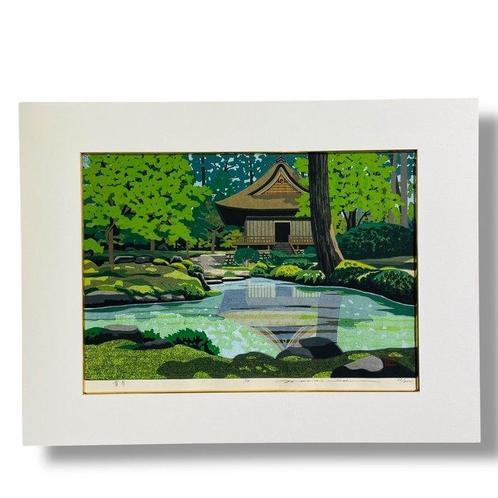 Hazuki  - gravure sur bois - Ido masao  (1945-2016) -, Antiek en Kunst, Antiek | Overige Antiek