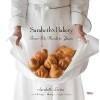 Sarabeths Bakery 9780847834082 Sarabeth Levine, Boeken, Verzenden, Gelezen, Sarabeth Levine