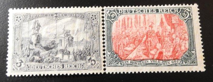 Duitse Rijk 1902/1902 - 2 mooie postzegels Duitse Rijk, Postzegels en Munten, Postzegels | Europa | Duitsland