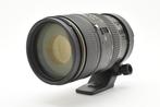 Nikon ED AF VR-Nikkor 4.5-5.6/80-400mm D Zoomlens, Nieuw