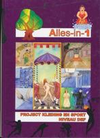 Alles-in-1 Boek Project Kleding en Sport DEF Hardcover 2013, Boeken, Verzenden, Nieuw