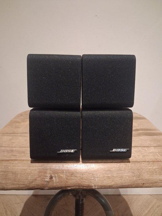 Bose - Redline cubes met bose muurbeugels ( new old stock, TV, Hi-fi & Vidéo, Radios