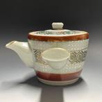 Japanese Tea Set - Kutani Ware / Gyodo - Set theekopjes (9)