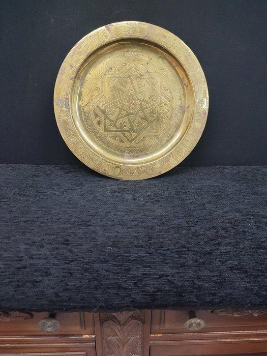 Dienblad - Verguld brons, Antiek en Kunst, Curiosa en Brocante