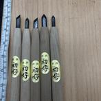 Sculpture, Blue Steel Left Handed Japanese Wood Carving