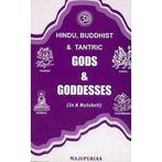 Hindu, Buddhist & Tantric Gods, Goddesses, Ritual Objects &, Verzenden