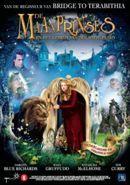 Maanprinses en het geheim van het witte paard op DVD, Cd's en Dvd's, Verzenden, Nieuw in verpakking