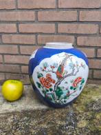 Gemberpot - Porselein - Famille verte gemberpot, Antiek en Kunst