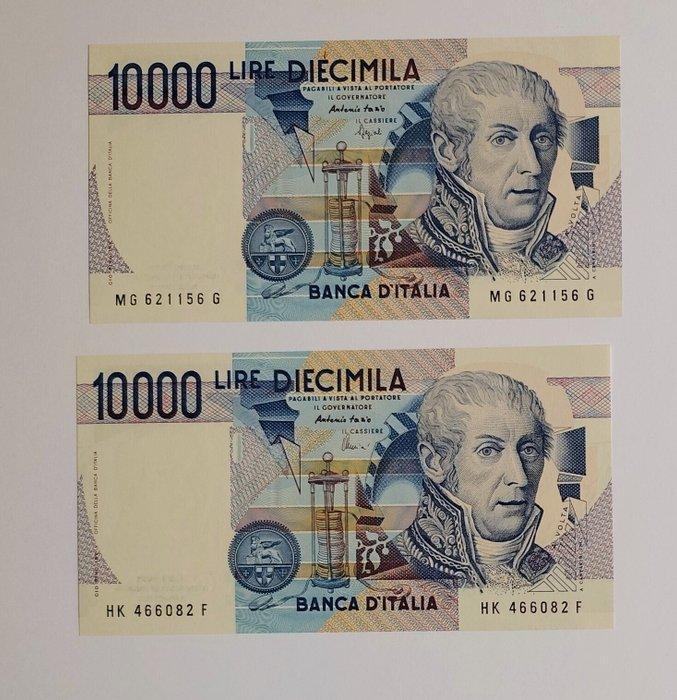 Italie. - 15 banconote Lire - anni vari (Sans prix de, Timbres & Monnaies, Billets de banque | Europe | Billets non-euro