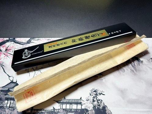 Satake - Keukenmes - Deba bch - Staal - Japan - Japans, Antiek en Kunst, Antiek | Keukengerei