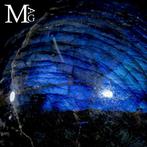 Labradorite – Reflets irisés issus de lespace intérieur., Collections, Minéraux & Fossiles