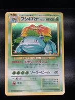 Pokémon Card - Pokemon Venusaur Base set No 003, Hobby & Loisirs créatifs