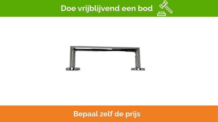 Bieden: IBB PZ06 CRO/CRO single tower rail / holder chrome, Watersport en Boten, Bootonderdelen, Ophalen of Verzenden