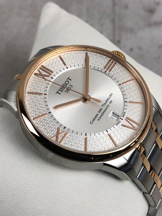Tissot - Chemin Des Tourelles Powermatic 80 -, Handtassen en Accessoires, Horloges | Heren