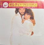 Bee Gees, Barbra Streisand - Guilty / Staying Alive, Nieuw in verpakking