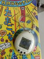 Bandai - Speelgoed Tamagotchi - 1990-2000 - Japan