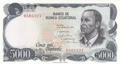 1979 Africa Equatorial Guinea P 17 5000 Bipkwele Unc, Postzegels en Munten, Bankbiljetten | Europa | Niet-Eurobiljetten, België