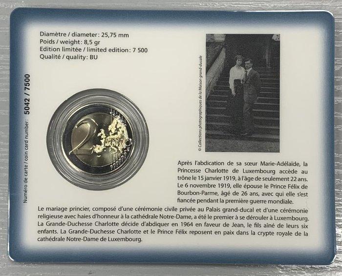 Luxemburg. 2 Euro 2019 Grande Duchesse Charlotte (Zonder, Postzegels en Munten, Munten | Europa | Euromunten