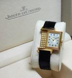 Jaeger-LeCoultre - Reverso Classic Small 18K (0.750) Gold -, Nieuw