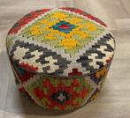 Kelim poef - kelim fait main - (non utilisé) - inutilisé -